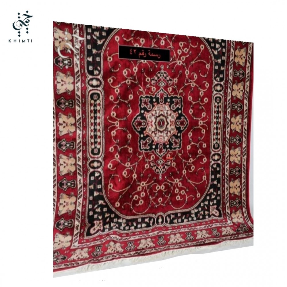 سجاد قطن ٢.٥م*٢.٨٥م