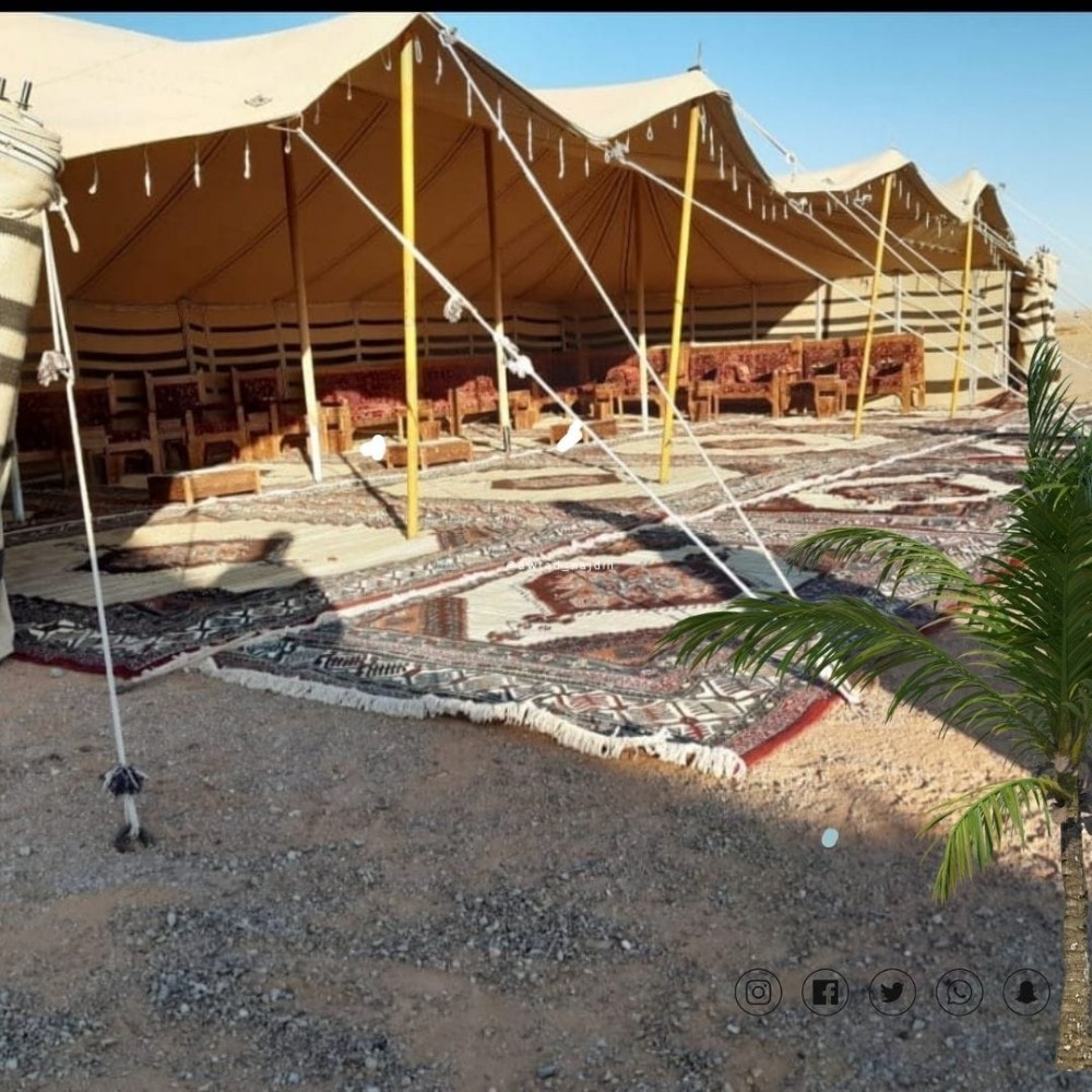 بيت شعر ابيض تصميم شمالي 