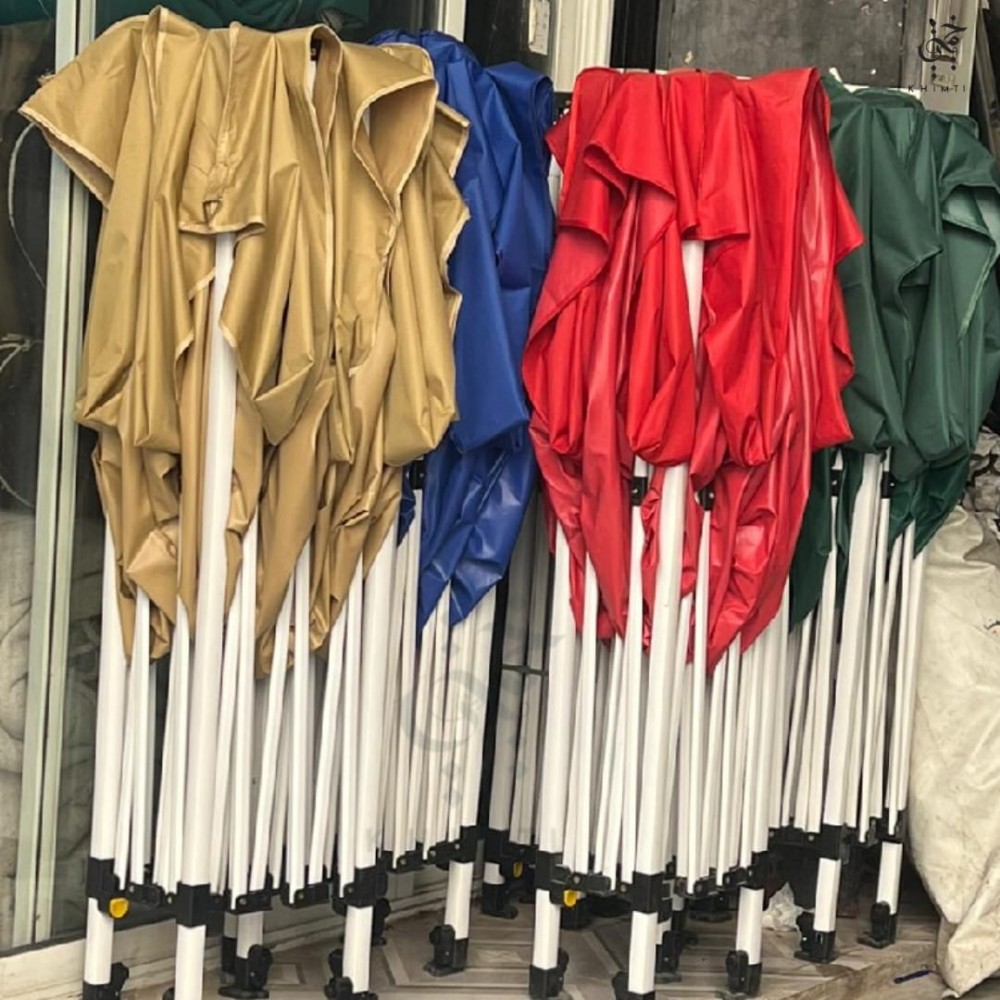 مظلات متحركة