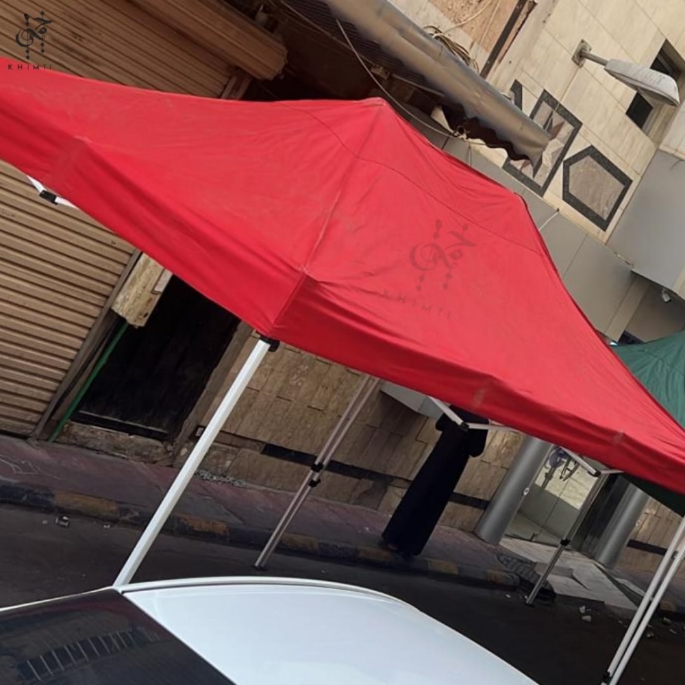 مظلات متحركة