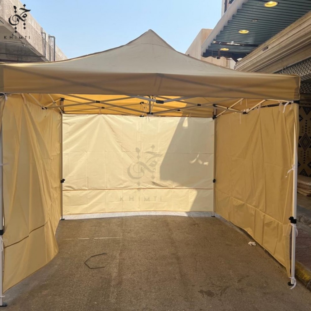 مظلات متحركة