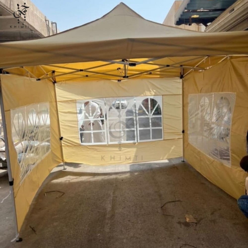 مظلات متحركة