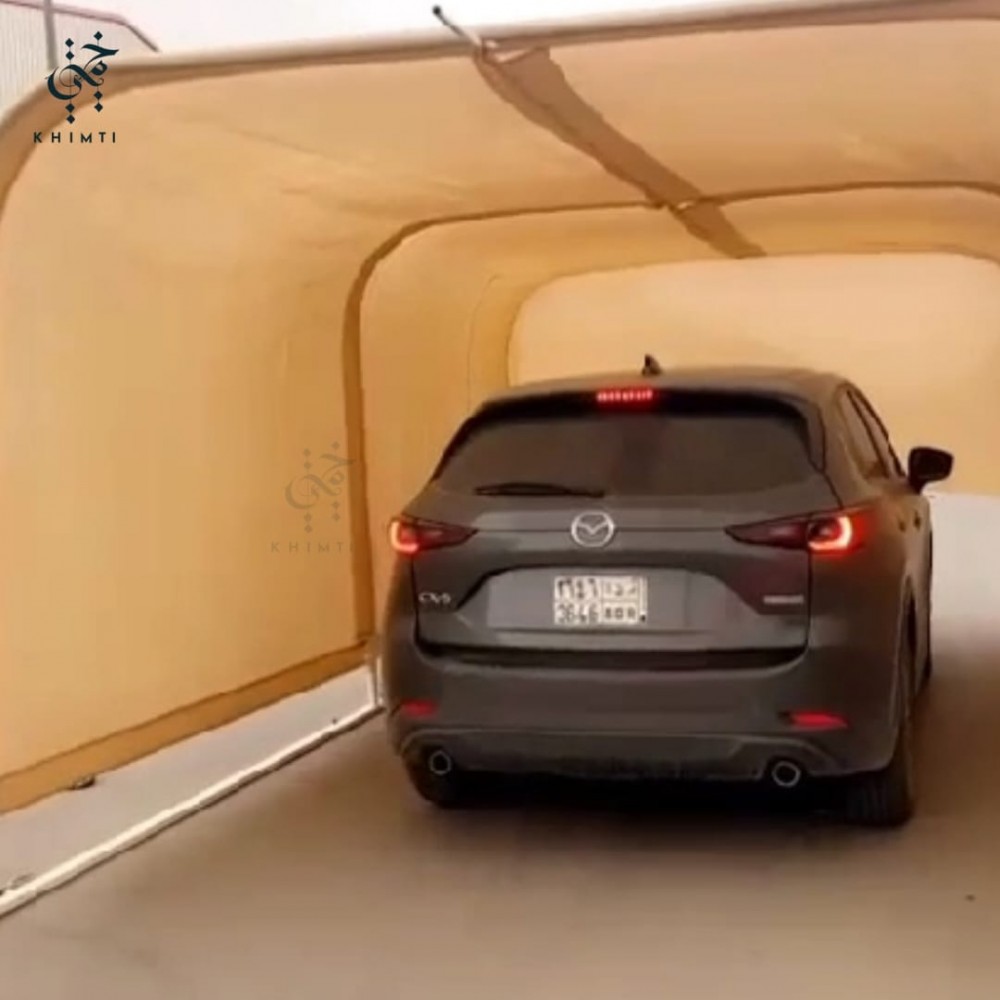 مظلة سيارة السوبر